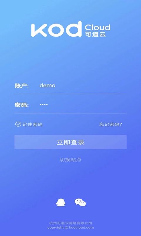 截图1